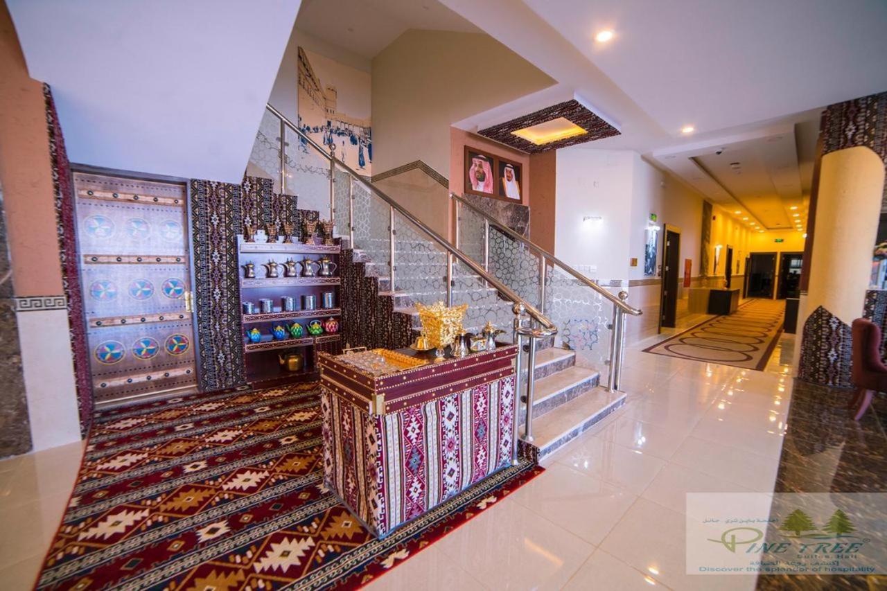 Pinetree Suites Hail Extérieur photo