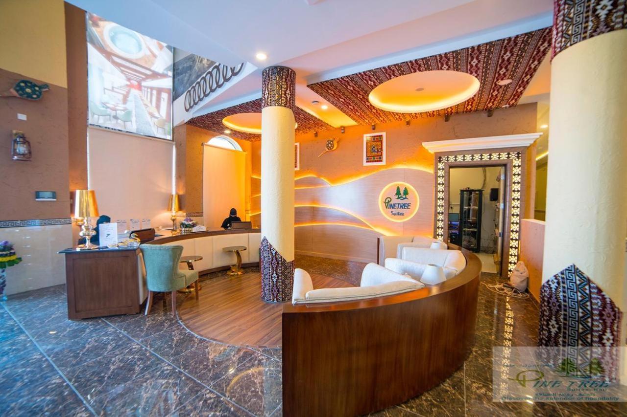 Pinetree Suites Hail Extérieur photo